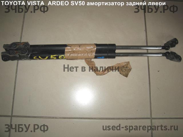 Toyota Vista (V10) Амортизатор крышки багажника