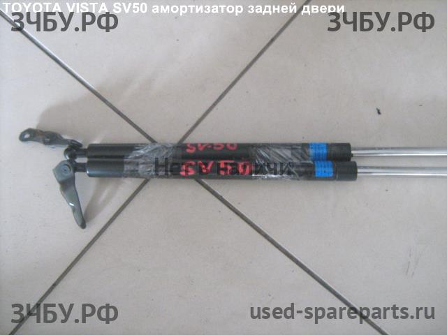 Toyota Vista/Vista Ardeo (V50) Амортизатор крышки багажника