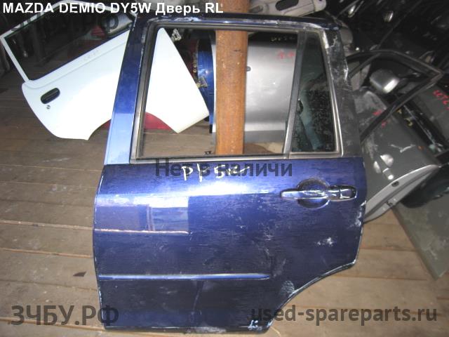 Mazda Demio 2 [DY] Дверь задняя левая