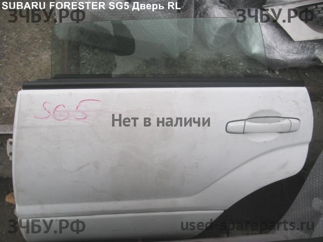 Subaru Forester 2 (S11) Дверь задняя левая