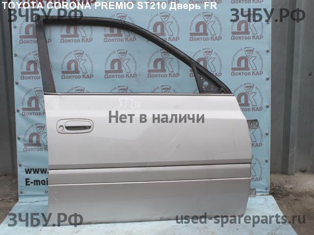 Toyota Caldina/Corona (T21) Дверь передняя правая