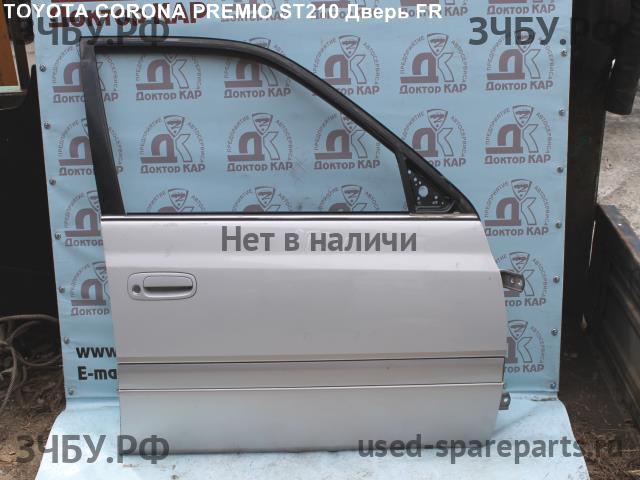 Toyota Caldina/Corona (T21) Дверь передняя правая