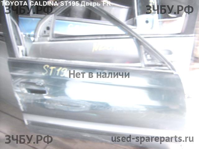 Toyota Caldina/Corona (T19) Дверь передняя правая