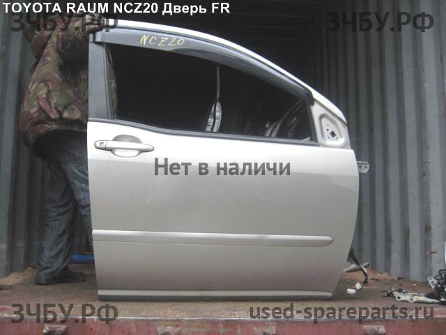 Toyota Raum 2 Дверь передняя правая