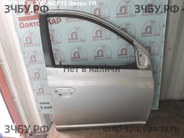 Toyota Platz Дверь передняя правая
