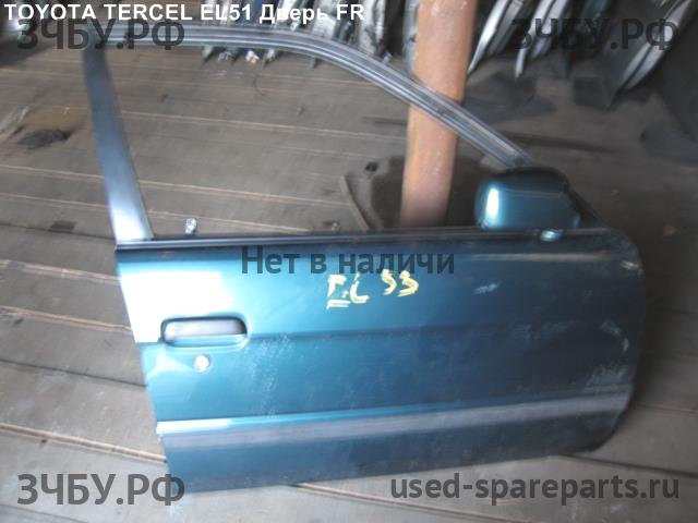 Toyota Tercel (L50) Дверь передняя правая
