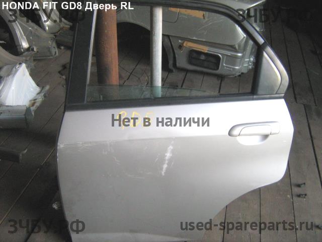 Honda Fit 2 Дверь задняя левая