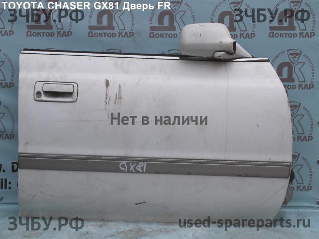Toyota Chaser 4 Дверь передняя правая