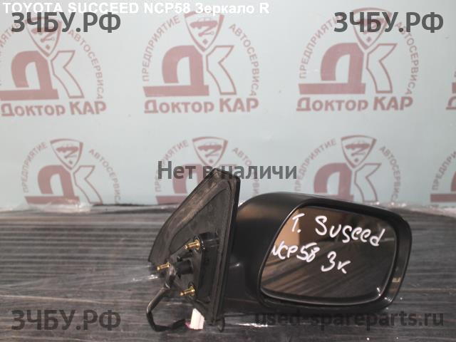 Toyota Succeed Зеркало правое электрическое
