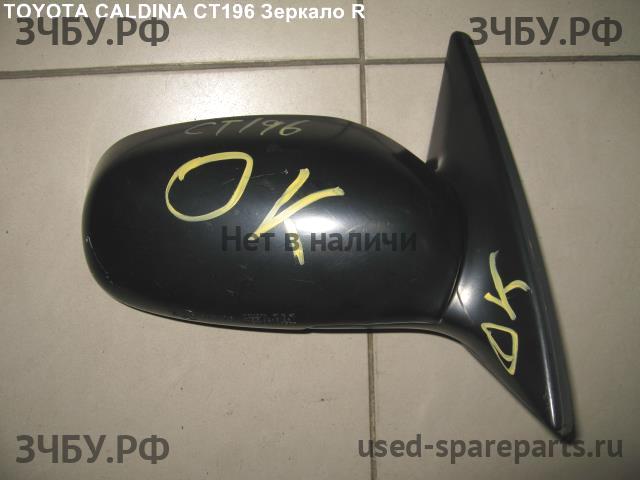 Toyota Caldina/Corona (T19) Зеркало правое электрическое