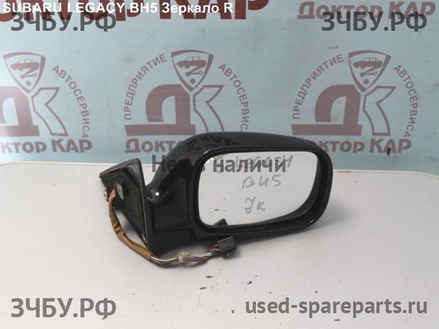 Subaru Legacy 3 (B12) Зеркало правое электрическое
