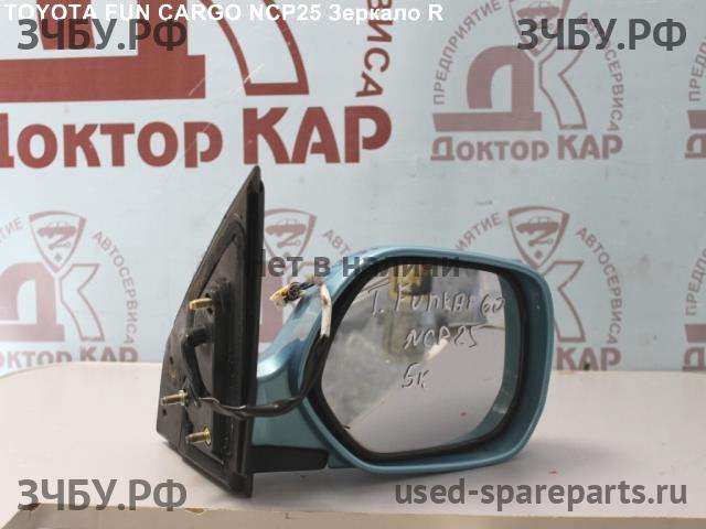 Toyota Funcargo Зеркало правое электрическое