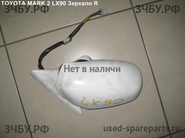 Toyota Mark 2 (X90) Зеркало правое электрическое