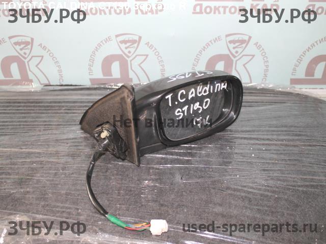 Toyota Caldina/Corona (T19) Зеркало правое электрическое