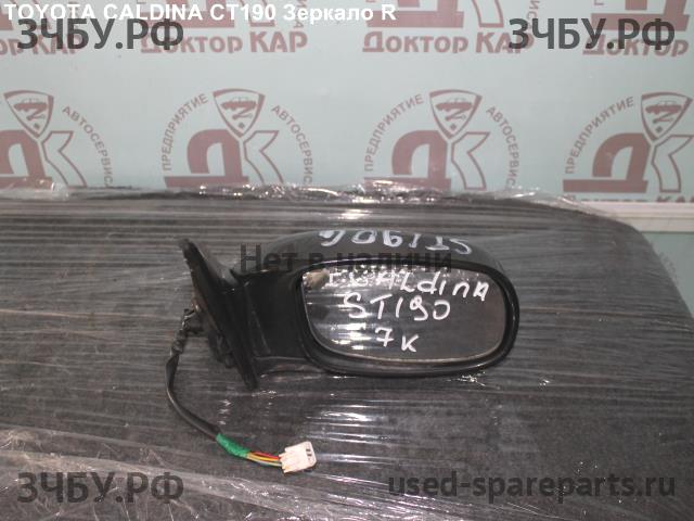 Toyota Caldina/Corona (T19) Зеркало правое электрическое