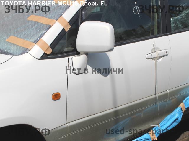 Toyota Harrier 1 Дверь передняя левая