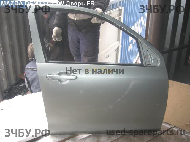 Mazda Demio 2 [DY] Дверь передняя правая