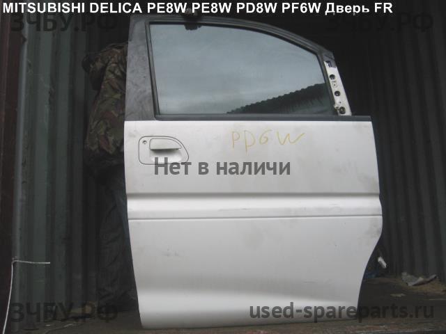 Mitsubishi Delica 5 Дверь передняя правая