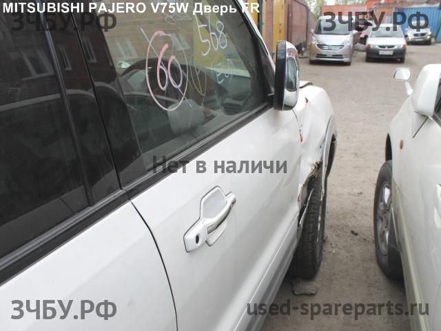 Mitsubishi Pajero/Montero 3 Дверь передняя правая