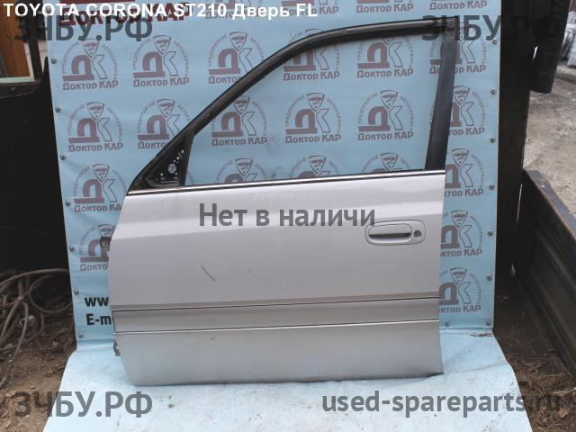 Toyota Caldina/Corona (T21) Дверь передняя левая