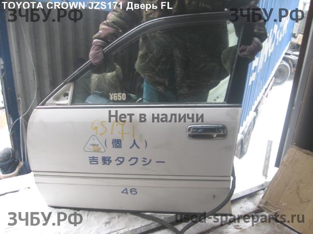 Toyota Crown (S170) Дверь передняя левая
