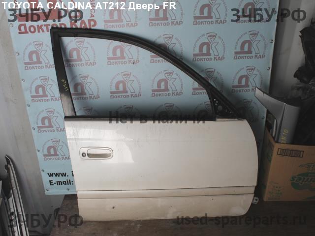 Toyota Caldina/Corona (T21) Дверь передняя правая