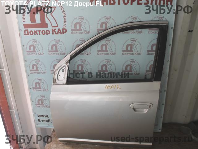 Toyota Platz Дверь передняя левая