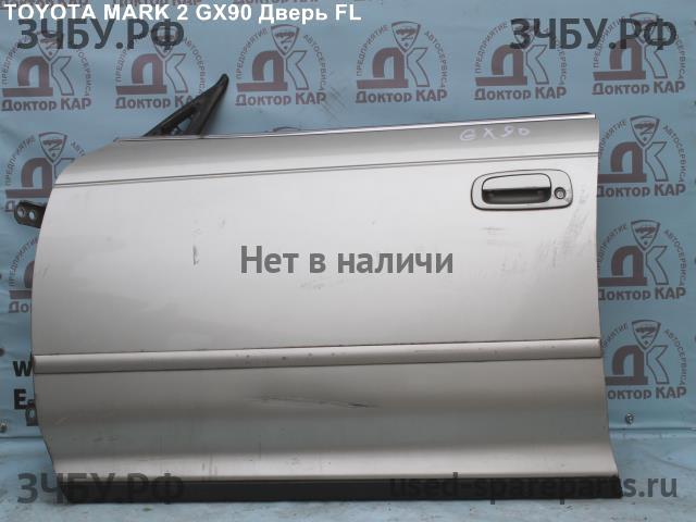 Toyota Mark 2 (X90) Дверь передняя левая