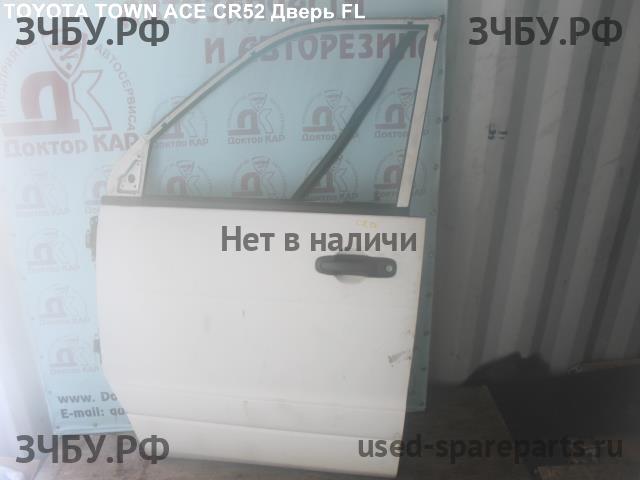 Toyota Town Ace (R40, R50) Дверь передняя левая