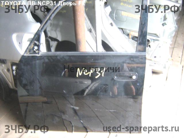 Toyota BB (1) Дверь передняя левая