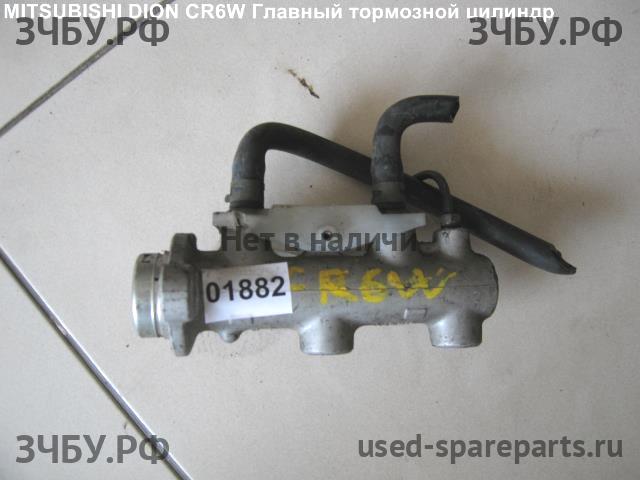 Mitsubishi Dion Цилиндр тормозной главный