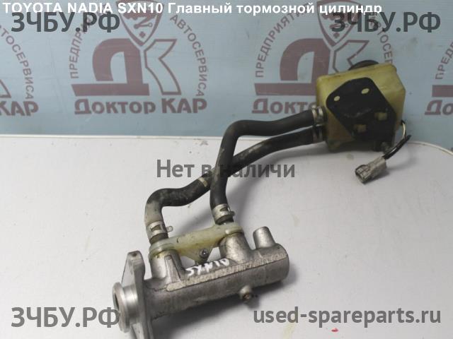 Toyota Nadia Цилиндр тормозной главный