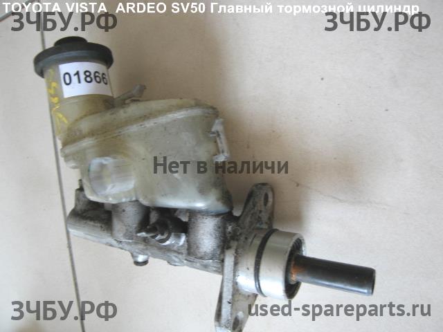 Toyota Vista (V10) Цилиндр тормозной главный