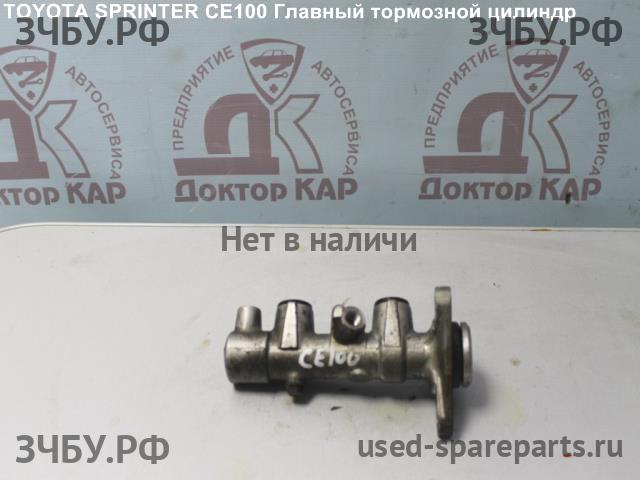 Toyota Sprinter 7 (E100) Цилиндр тормозной главный