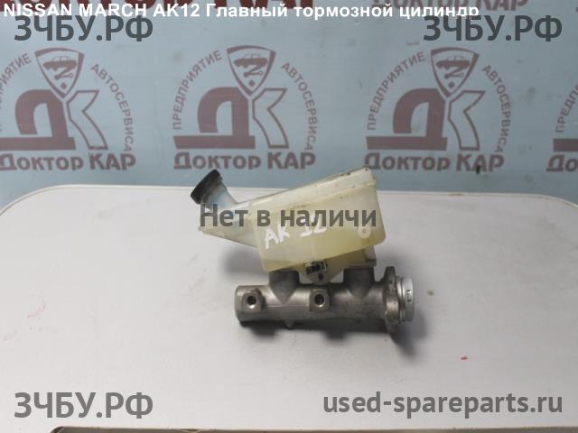 Nissan March K12 Цилиндр тормозной главный