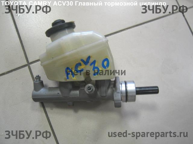 Toyota Camry 5 (V30) Цилиндр тормозной главный