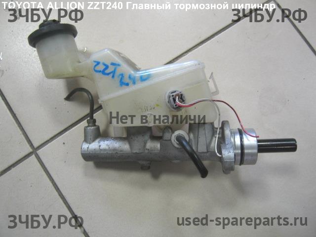 Toyota Allion 1 Цилиндр тормозной главный