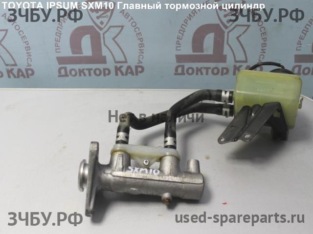 Toyota Ipsum 1 Цилиндр тормозной главный