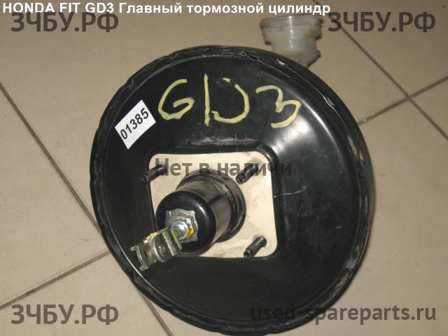 Honda Fit 2 Цилиндр тормозной главный