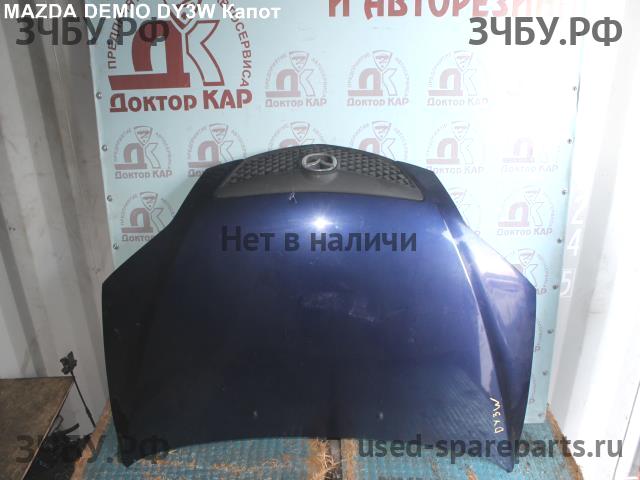Mazda Demio 2 [DY] Капот