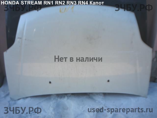 Honda Stream 1 Капот
