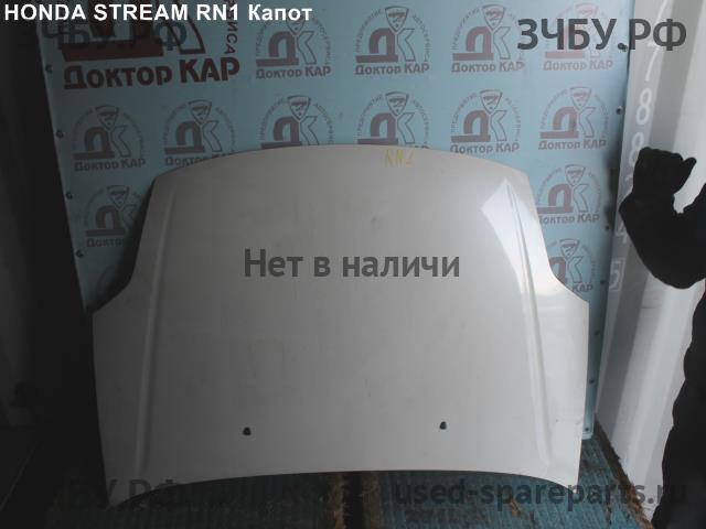 Honda Stream 1 Капот