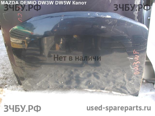 Mazda Demio 1 [DW] Капот