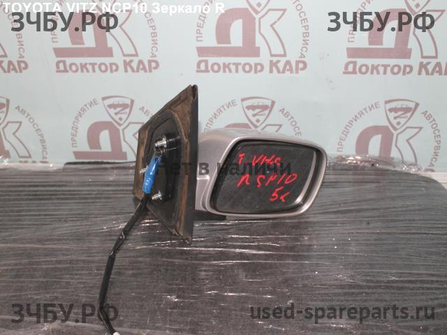 Toyota Vitz 1 Зеркало правое электрическое