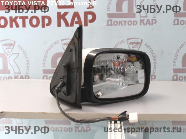 Toyota Vista/Vista Ardeo (V50) Зеркало правое электрическое