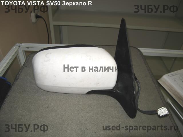 Toyota Vista/Vista Ardeo (V50) Зеркало правое электрическое