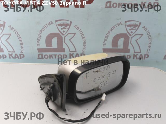 Toyota Vista/Vista Ardeo (V50) Зеркало правое электрическое