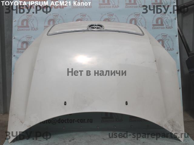 Toyota Ipsum 2 Капот