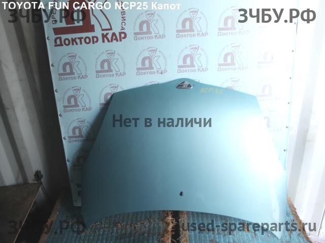 Toyota Funcargo Капот