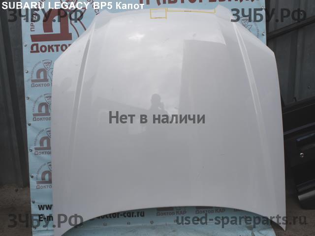 Subaru Legacy 4 (B13) Капот